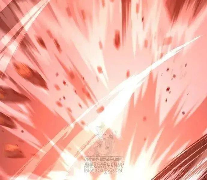 I Killed an Academy Player Chapter 97 image 083_optimized